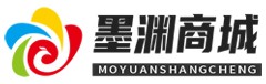 墨渊商城